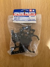 Tamiya 50865 TA04 A Teile - Frontgetriebegehäuse - Neu in Packung, Vintage, selten