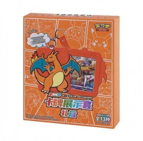 Pokémon glurak charizard - pokémon,
