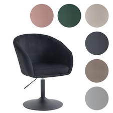 Loungesessel Cocktailsessel