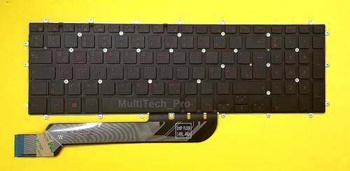 Tastatur dell inspiron - de,