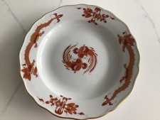 Meissen Reicher Drache Hofdrache rot, Dessert- Kuchenteller, Porzellan, Goldrand
