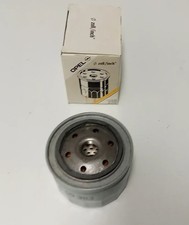 NEU Ölfilter Motoröl