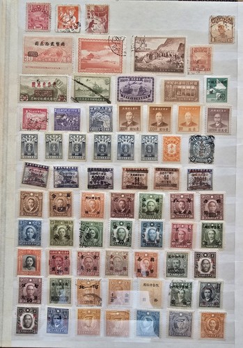 Briefmarken china alt - china,