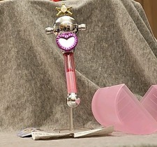 SAILOR PLUTO - Sailor Moon Henshin STICK & ROD Part 3 BANDAI Zepter Setsuna