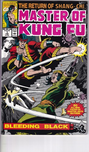 Master kung bleeding - kung,