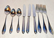 WMF Premiere Cromargan Protect