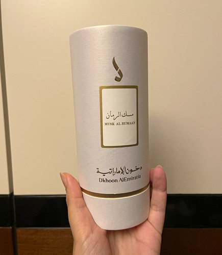 Dkhoon alemiratia musk - dkhoon,