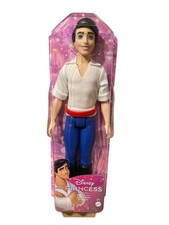 Prinz Eric Erik Puppe | HLV97