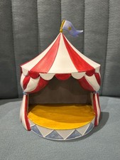 Hummel DISPLAY ZIRKUSZELT