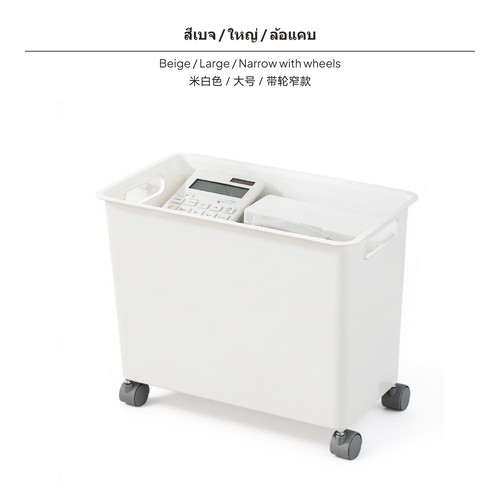 Unterbett aufbewahrungsbox mit - unterbett-aufbewahrungsbox,