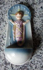 Goebel Janet Robson Weihwasserkessel ROB 402 "Jesuskind" * FM 3 * "Kleine Biene"