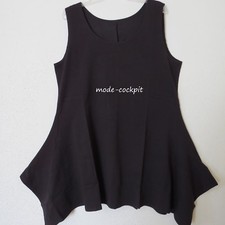 BORIS INDUSTRIES süße Zipfel