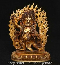 6.8" Tibet Purple Bronze 24K