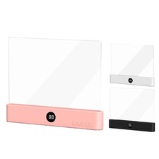 Buchleuchte, wiederaufladbare