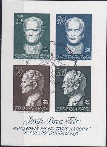 Briefmarken block 8 - block,