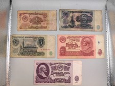Udssr cccp ussr 5 - +, 3+