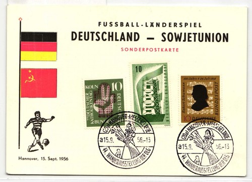 Brd 241 auf - auf, postkarte