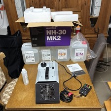 Eurolite NH-30 MK2 DMX