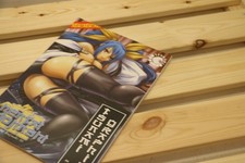 Hentai Dojinshi III- Manga Art