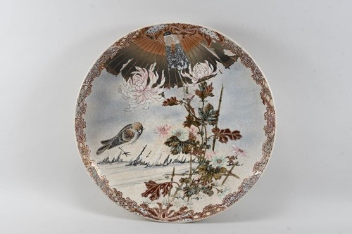 Massiver japanischer satsuma - massiver,
