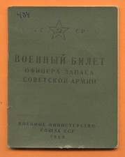 UdSSR WEHRPASS ROTE ARMEE