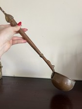 Antike islamische Schöpfkelle