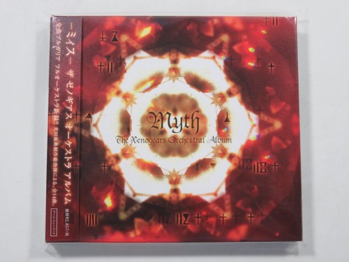 Myth the xenogears orchestral - the,