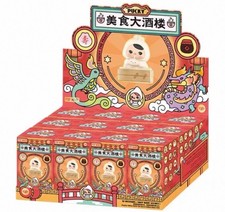 12er Set POPMART PUCKY The