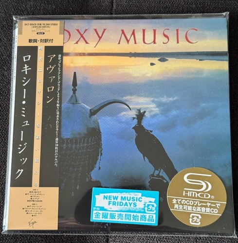 Roxy music avalon japan mini - roxy,