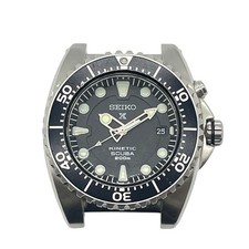 Seiko Kinetic Diver 200m