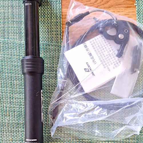 Zoom vario sattelstütze - zoom, Ø