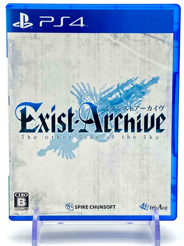 Exist archive other - archive, of