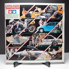 Tamiya dickie vintage - tamiya,