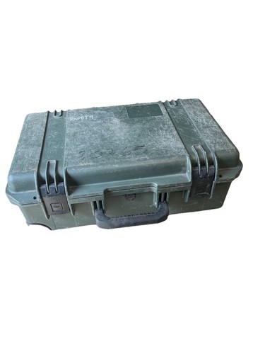 British army hardigg equipment - hardigg,