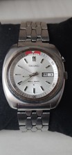 Vintage Seiko Bell Matic