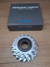 Retro Fahrradteile Neu in OVP