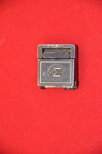 Alte einschlaglupe amh - amh, 12x