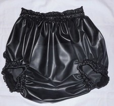 Windelhose, Modell PRISMA