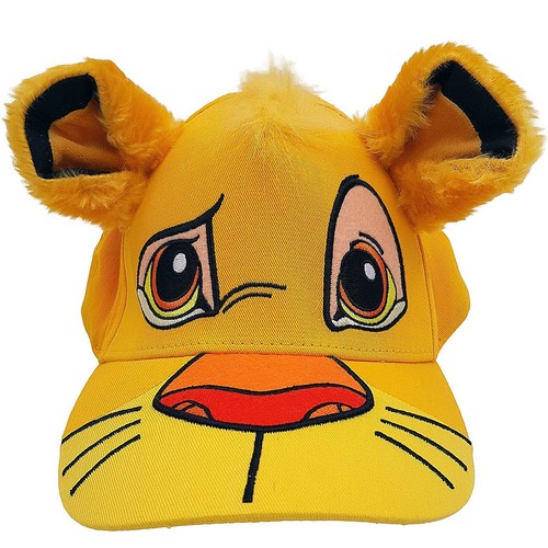 Disneyland paris simba face - disneyland,