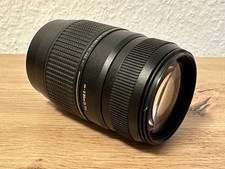 Tamron AF 70-300mm Tele Zoom