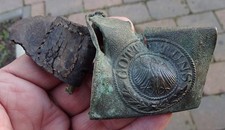 REICHSWEHR   Koppelschloss