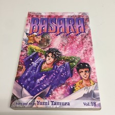 Basara volume manga - basara, english