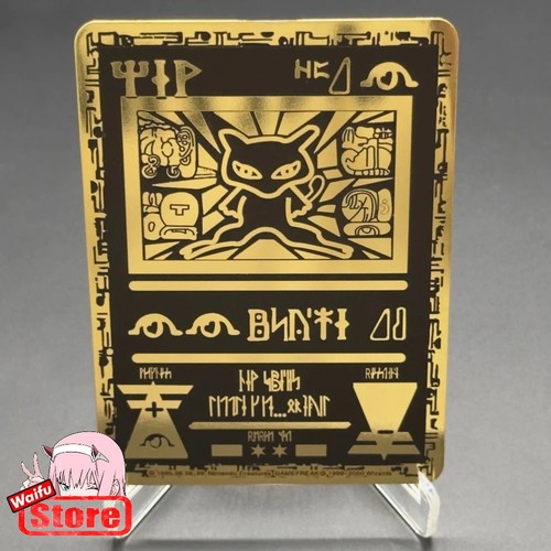 Pokemon karte ägypten ancient - karte,