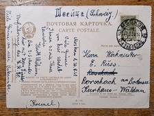 Do. ?? DORNIER in MOSKAU