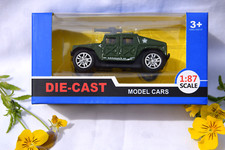 Hummer mit Geschütz US