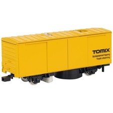 Tomytec H0-790 H0