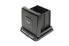 Mamiya RB67 Lichtschacht