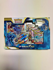 Pokemon - Ur-Dialga VSTAR