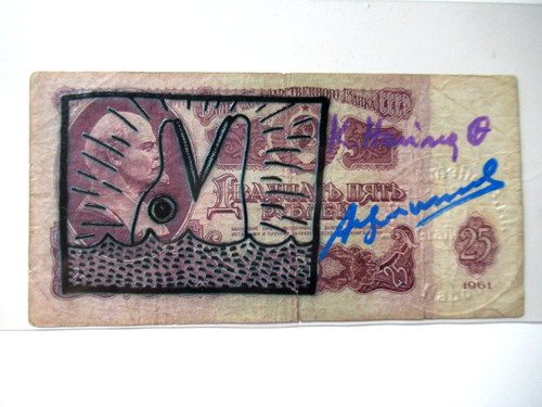Warhol k haring 25 - warhol, -k.