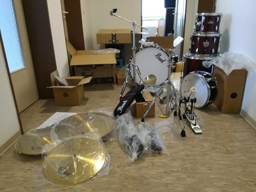 Pearl roadshow schlagzeug - pearl,